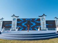 开云体育登录入口-热力碰撞精致秀技还原绝妙一幕的简单介绍