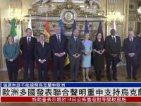 开云体育-包含乌克兰与奥地利将在球场上争夺晋级权的词条