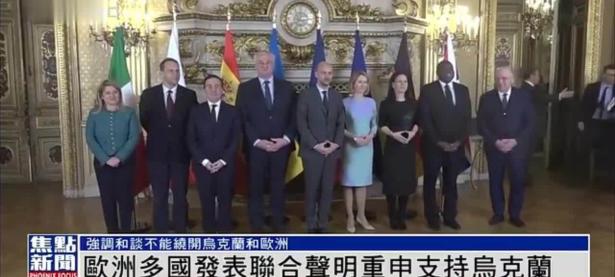 开云体育-包含乌克兰与奥地利将在球场上争夺晋级权的词条