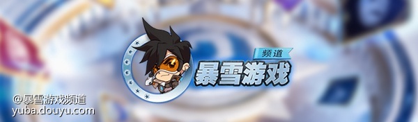 球场风云再起，挑战与荣耀并存
