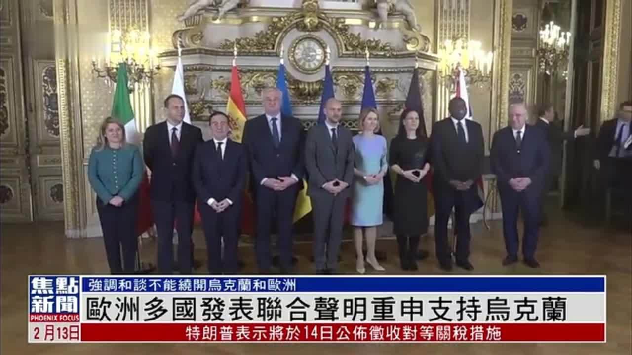 包含乌克兰与奥地利将在球场上争夺晋级权的词条